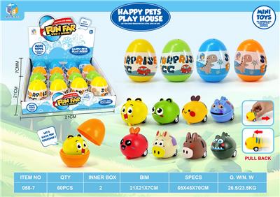 Pull back toys - OBL10095144