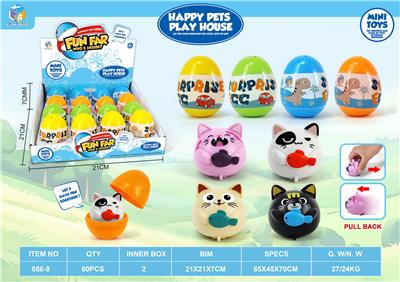 Pull back toys - OBL10095145