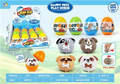 Pull back toys - OBL10095146