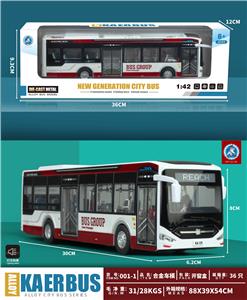 Die-cast toys - OBL10095198