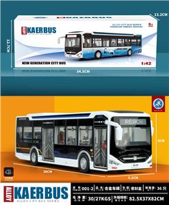 Die-cast toys - OBL10095200