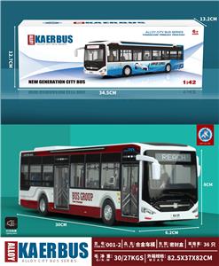 Die-cast toys - OBL10095201