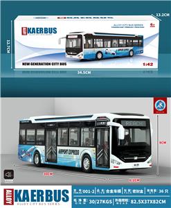 Die-cast toys - OBL10095202