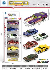 Die-cast toys - OBL10095210