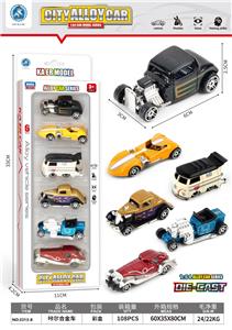 Die-cast toys - OBL10095211