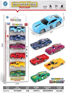 Die-cast toys - OBL10095212
