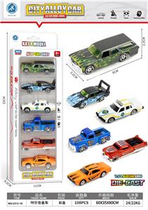 Die-cast toys - OBL10095213