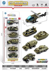 Die-cast toys - OBL10095218