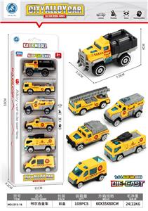 Die-cast toys - OBL10095219