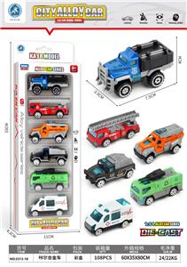 Die-cast toys - OBL10095221