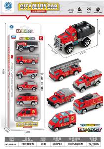 Die-cast toys - OBL10095223