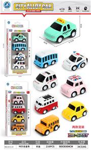 Die-cast toys - OBL10095224