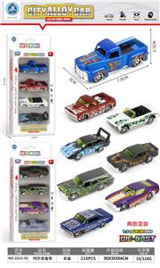 Die-cast toys - OBL10095226