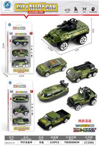 Die-cast toys - OBL10095234