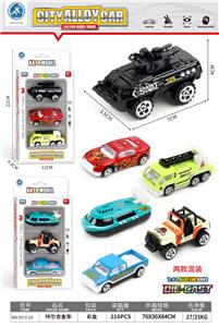 Die-cast toys - OBL10095236