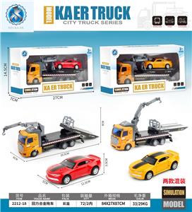 Die-cast toys - OBL10095255