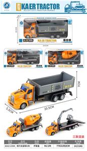 Die-cast toys - OBL10095261