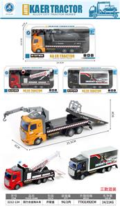 Die-cast toys - OBL10095262