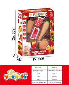 汉堡热狗套装 - OBL10095301