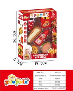 汉堡面包条套装 - OBL10095302