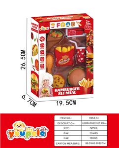 FOOD SET - OBL10095303