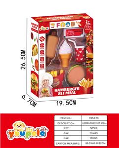 FOOD SET - OBL10095304