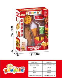 FOOD SET - OBL10095305