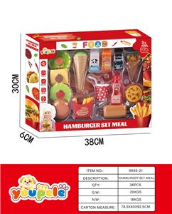 FOOD SET - OBL10095306