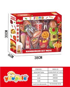 FOOD SET - OBL10095308