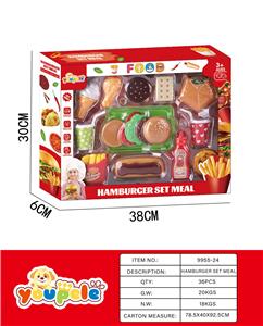 FOOD SET - OBL10095309