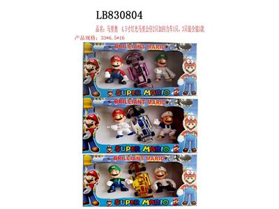 Otherdoll - OBL10095438