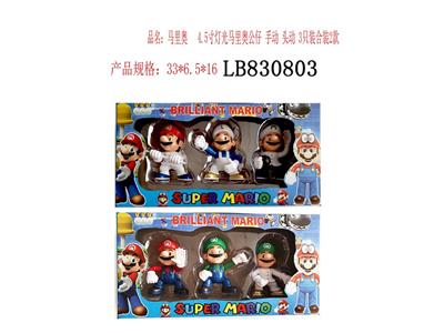 Otherdoll - OBL10095440