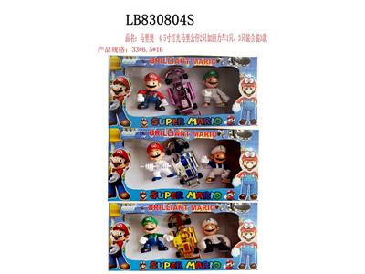 Otherdoll - OBL10095443