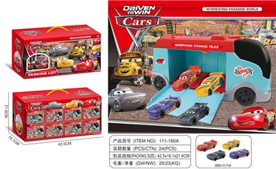 Parking / Airport - OBL10095497