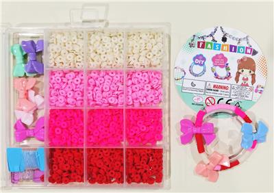 Beauty set - OBL10095548