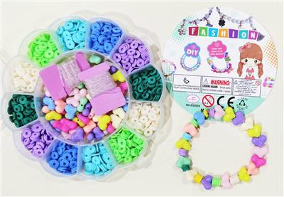 Beauty set - OBL10095553