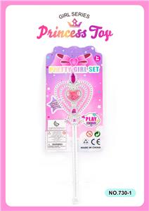 Beauty set - OBL10095561