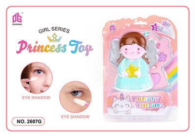 cosmetic - OBL10095593