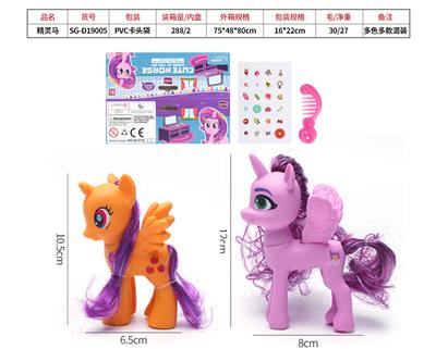 精灵马 - OBL10095636