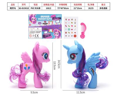 Beauty set - OBL10095649