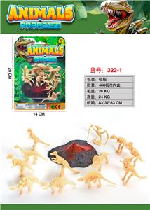 Animaltoys - OBL10095971