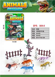 Animaltoys - OBL10095972