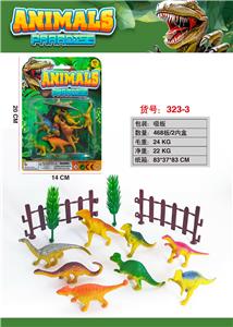 Animaltoys - OBL10095973