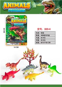 Animaltoys - OBL10095974
