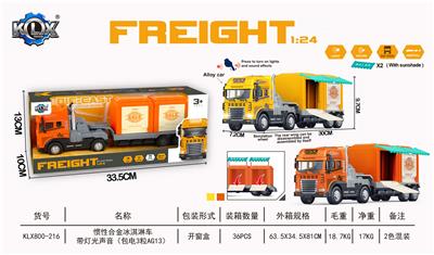 Die-cast toys - OBL10095980