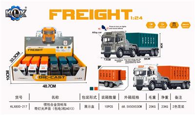 Die-cast toys - OBL10095981