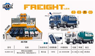 Die-cast toys - OBL10095986