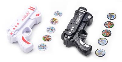 太空版飞碟枪（机器人图案） - OBL10096151