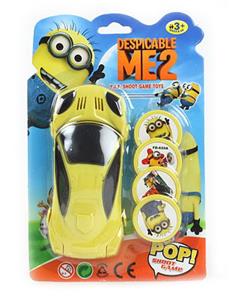 小号发射车（小黄人图案） - OBL10096160