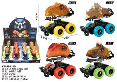 Pull back toys - OBL10096333